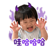 838307970