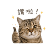 838308331