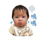 838308466