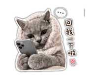 838308930