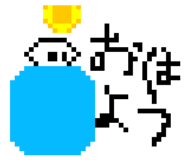 838309029