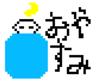838309030