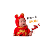 838309035
