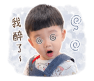 838309240