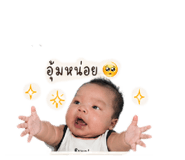 838309273