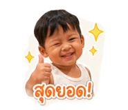 838309466