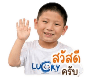 838309534