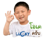 838309535