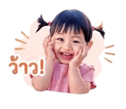 838309921