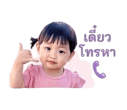 838309923