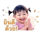 838309927