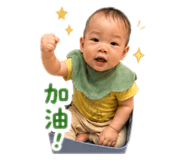 838310011