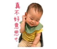 838310030