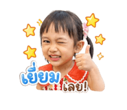 838310221