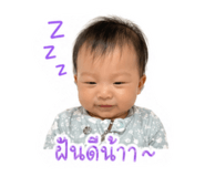 838310259