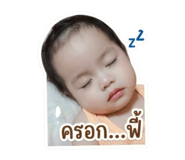 838310474