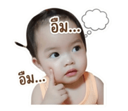 838310475