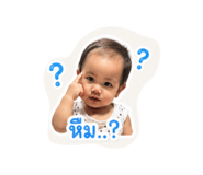838310535