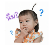 838310791
