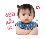 838310823