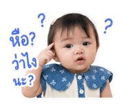 838310825