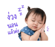 838310827