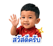 838310873
