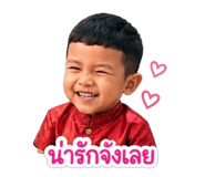 838310877