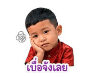 838310878