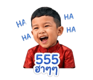 838310879