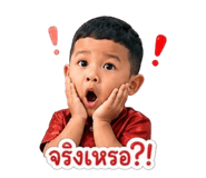 838310880