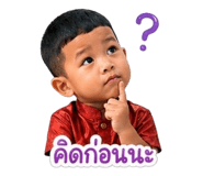 838310881
