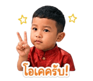 838310882