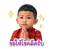 838310884