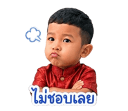 838310887