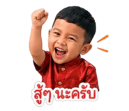 838310889