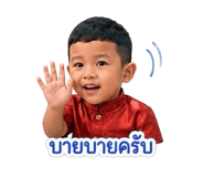 838310890