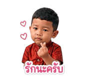 838310893