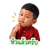838310894