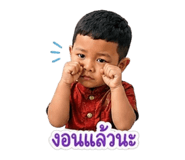 838310896