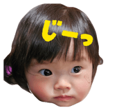 838310899