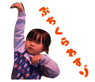 838310902