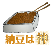 838311059