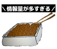838311070