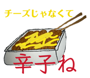 838311071