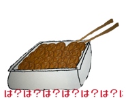 838311072