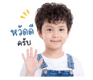 838311185