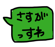 838311244