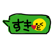 838311245