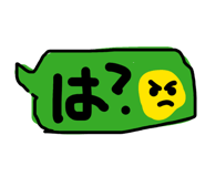 838311246